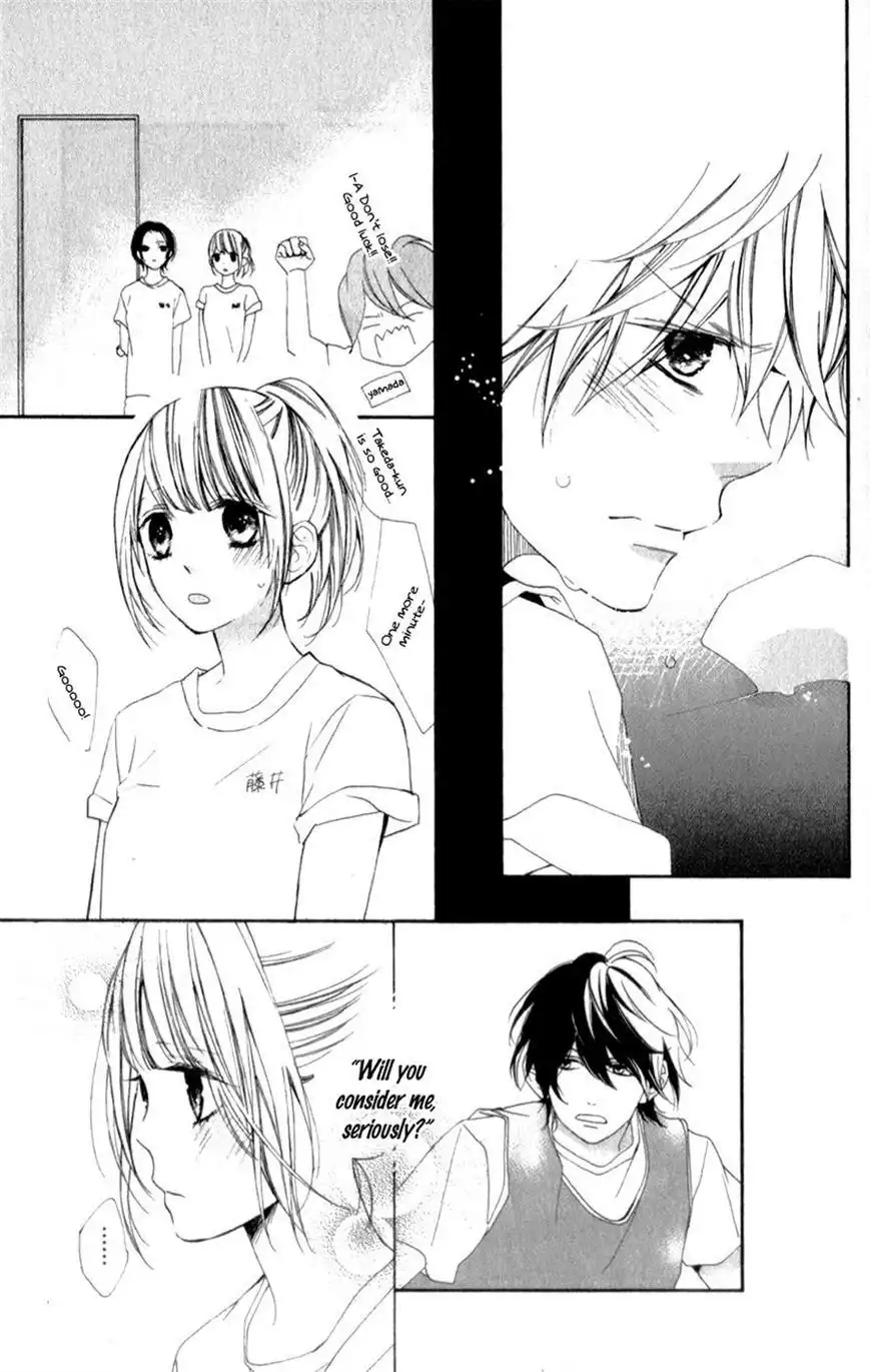 Kimi ga Inakya Dame tte Itte Chapter 6 21